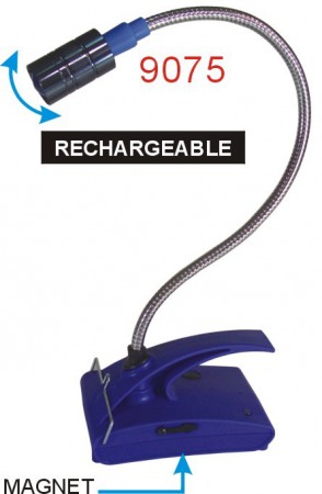 產品名稱：多功能桌上型5W工作燈（HL-9075）