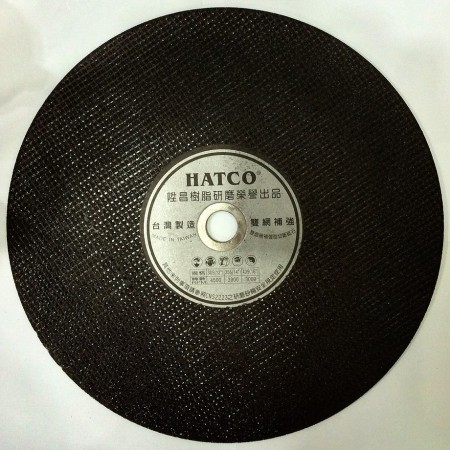 HATCO雙網14、16mm切斷砂輪