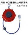 產品名稱：氣壓平衡器