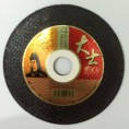 日本雙網4'' 1mm切斷砂輪